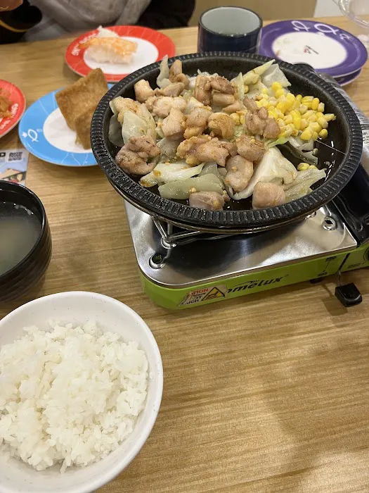 Sushi King Bangi Gateway Picture 10