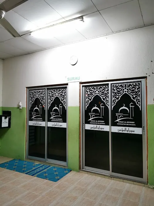 Surau Al Mukmin Picture 1