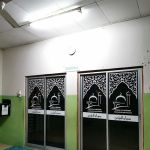 Surau Al Mukmin