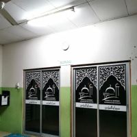Surau Al Mukmin ico