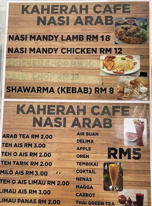 Kaherah Cafe Picture 7