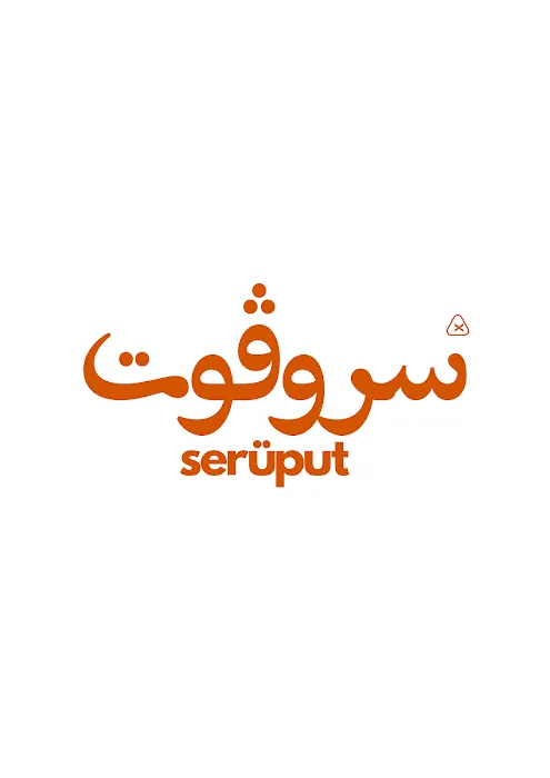 SERUPUT MY Picture 1