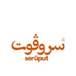SERUPUT MY
