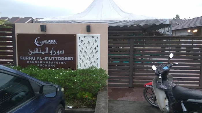 Surau Al Muttaqeen Bandar Nusaputra Picture 1