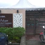 Surau Al Muttaqeen Bandar Nusaputra