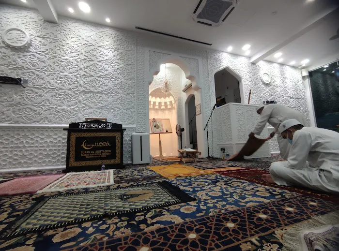 Surau Al Muttaqeen Bandar Nusaputra Picture 2