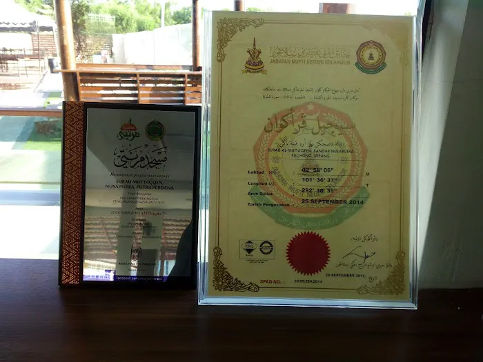 Surau Al Muttaqeen Bandar Nusaputra Picture 9