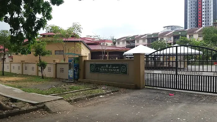 Surau An-Nur Taman Mas Picture 2