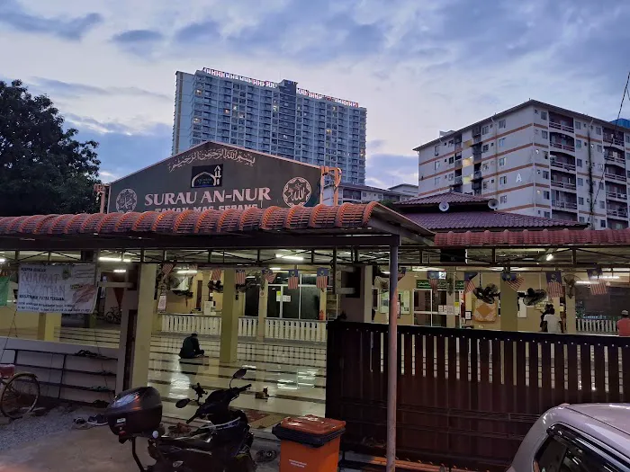 Surau An-Nur Taman Mas Picture 1