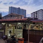 Surau An-Nur Taman Mas