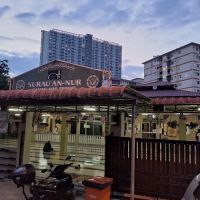 Surau An-Nur Taman Mas ico