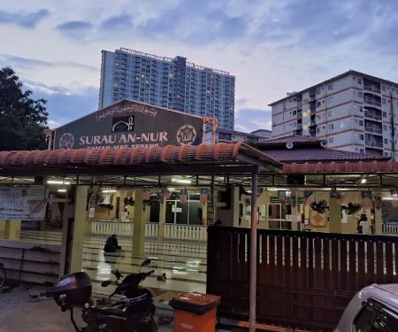 Surau An-Nur Taman Mas