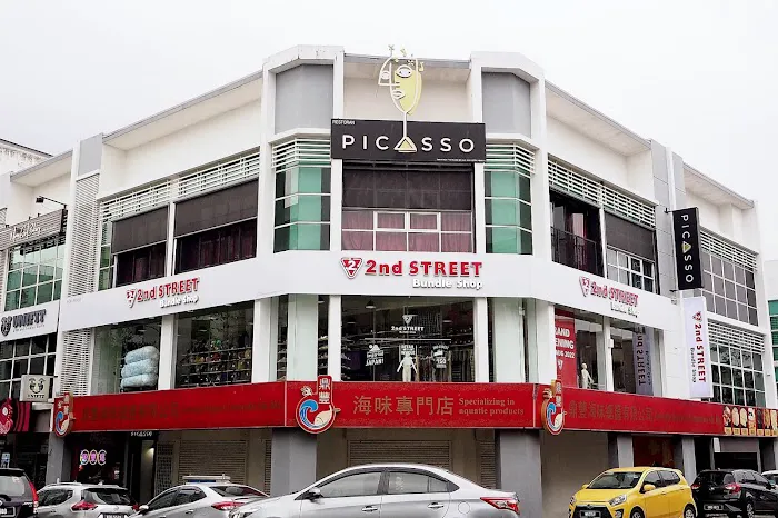 Picasso Bar • Sri Petaling Picture 1