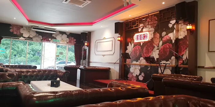 Since 1962 上海酒吧 Picture 1