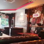 Since 1962 上海酒吧