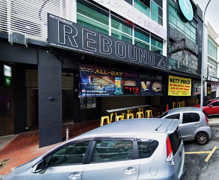 Rebound 76 Picture 3