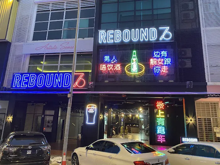 Rebound 76 Picture 2