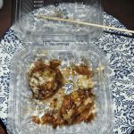 Takoyaki Geetees Batu Muda
