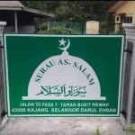 Surau As-salam