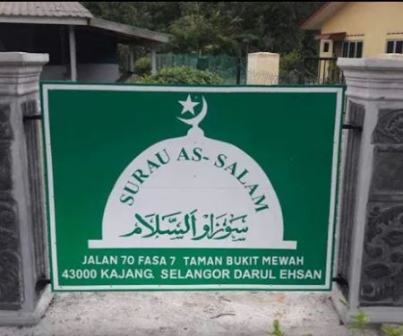 Surau As-salam