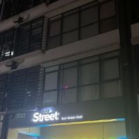 Street Bar & Restaurant ico