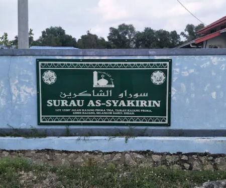 Surau As-Syakirin Taman Kajang Prima