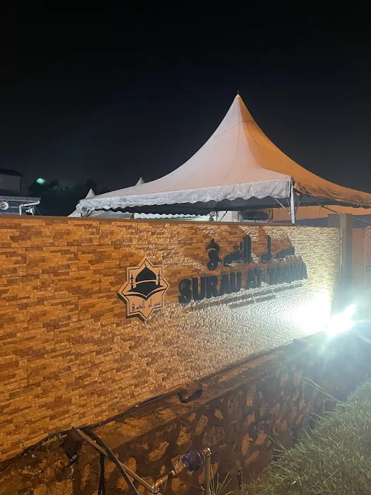 Surau At-Taqwa (Surau Jumaat) Picture 5