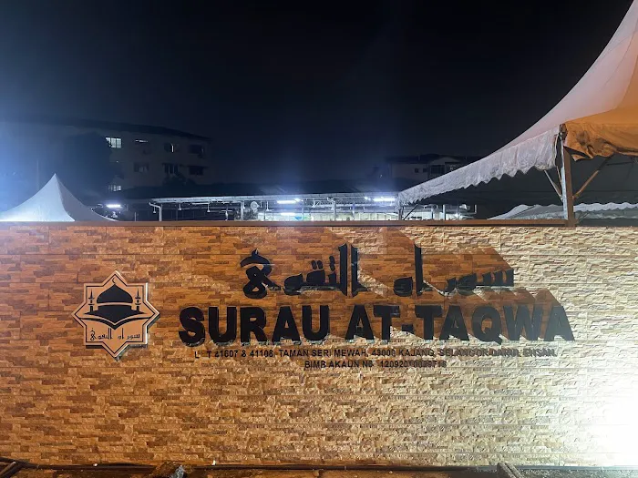 Surau At-Taqwa (Surau Jumaat) Picture 8