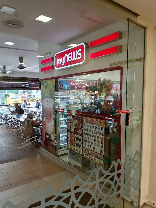 myNEWS (Maru Kafe) @ Plaza Shah Alam (G Floor) Picture 4