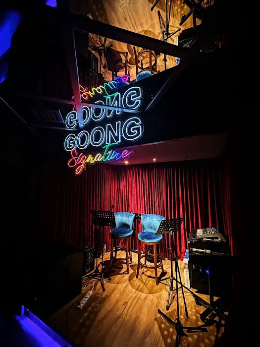 Goōng Signature Picture 2