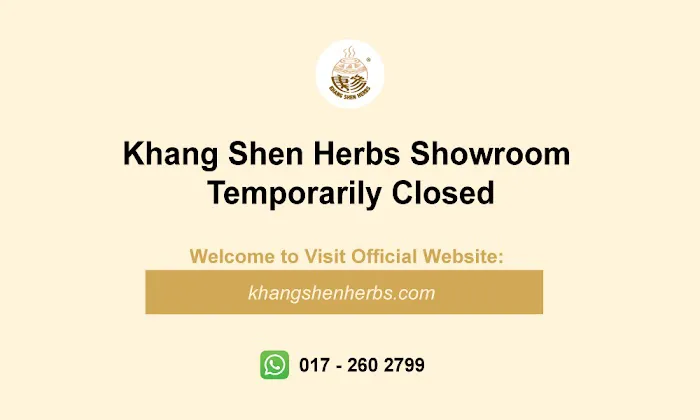 Khang Shen Herbs Showroom Picture 1