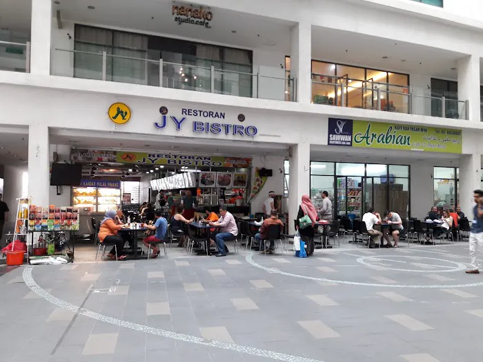 One South Street Mall Picture 7