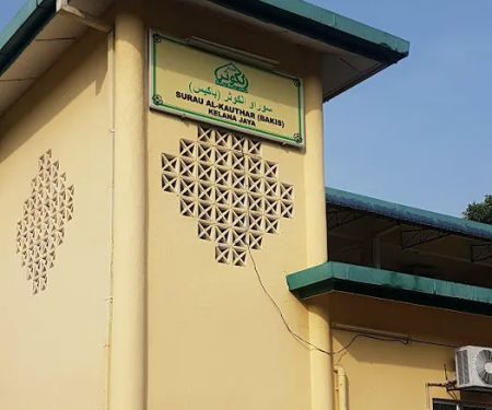 Sekolah Agama Rakyat Integrasi KAFA Al-Kauthar