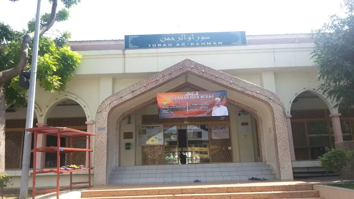 Surau Ar-Rahman (Surau Solat Jumaat) Picture 2