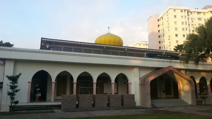 Surau Ar-Rahman (Surau Solat Jumaat) Picture 9