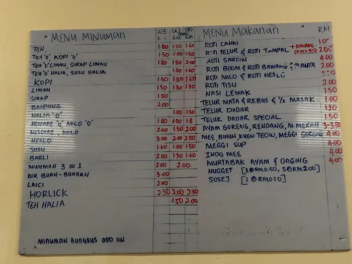 Kedai Makan As Salam Picture 6