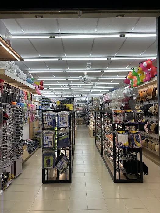 My One Shop (Balok Kuantan) Picture 2