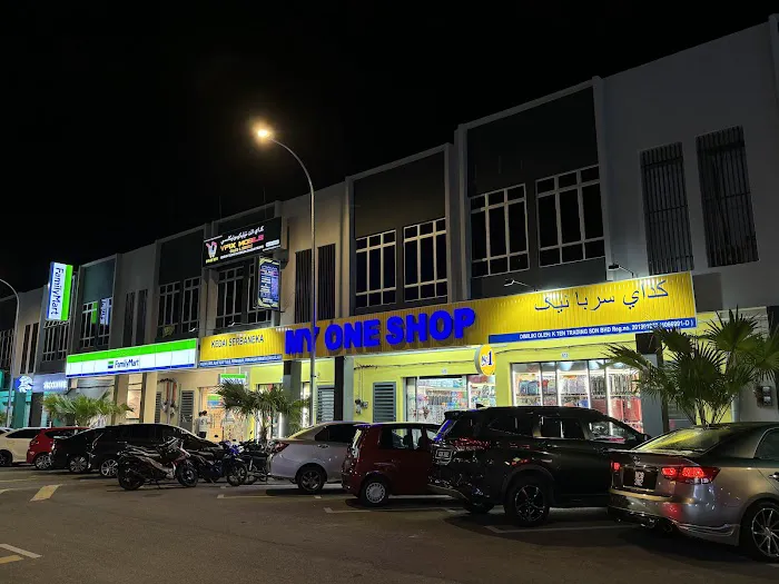 My One Shop (Balok Kuantan) Picture 1