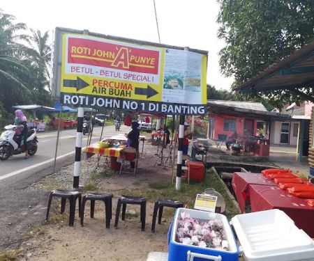 Nasi Lemak Extra Chodoi
