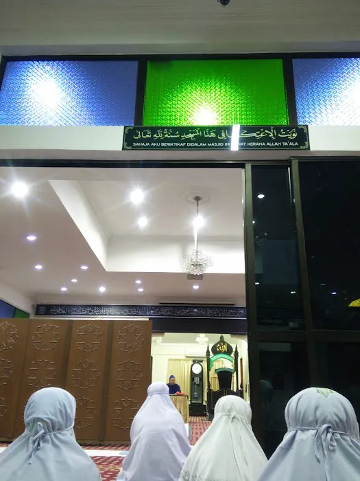 Koperasi Masjid Nurul Yaqin Kelana Jaya Berhad (YAQINMART) Picture 2