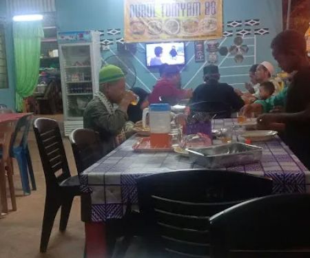 Kedai Makan Nurul(NURUL TOMYAM88)