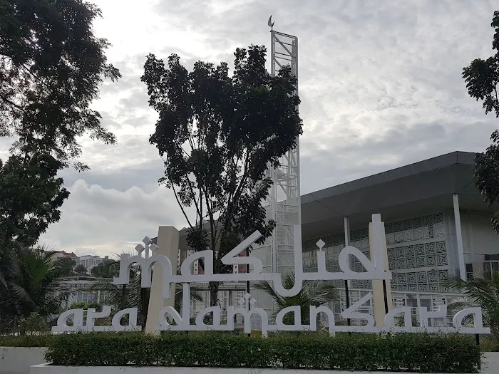 Ara Damansara Mosque Picture 6