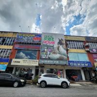 U R My Pet House Sdn. Bhd. @ kajang ico