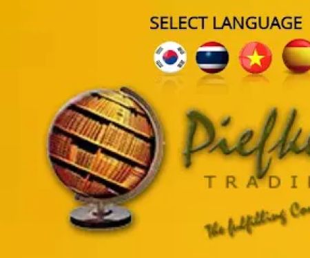 Piefke Trading (MY)