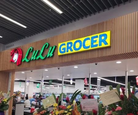 Amerin Mall