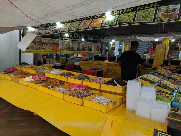 Amerin Mall Picture 7