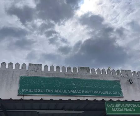 Sultan Abdul Samad Mosque (Town Mosque)