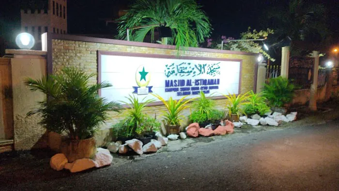 Al-Istiqamah Mosque (Town Mosque) Picture 7