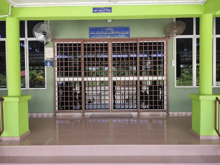 Masjid Jamek Darul Tahsis Picture 1
