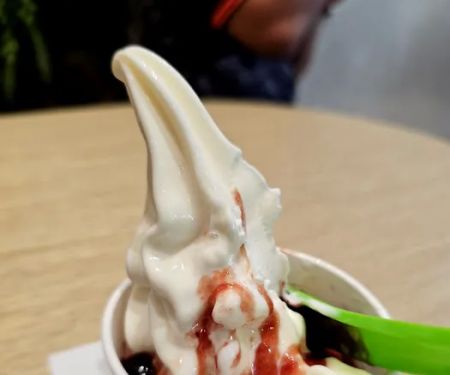 llaollao @ Gamuda Luge Gardens